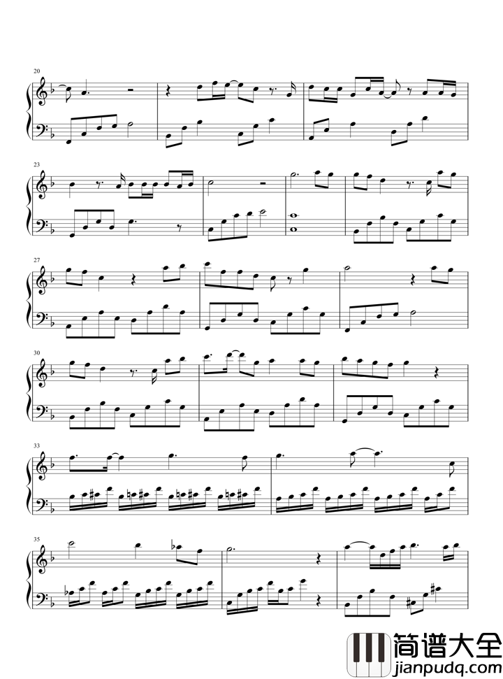 一定要幸福钢琴谱_张靓颖|一定要幸福_你吃过太多苦