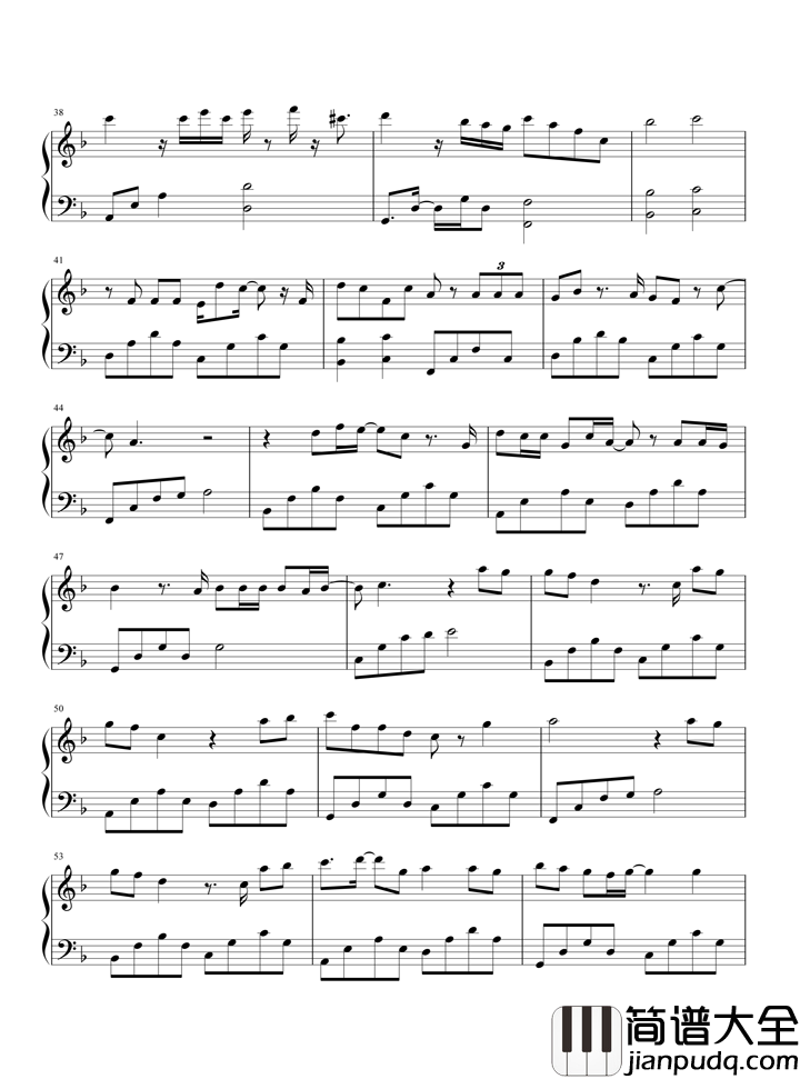 一定要幸福钢琴谱_张靓颖|一定要幸福_你吃过太多苦