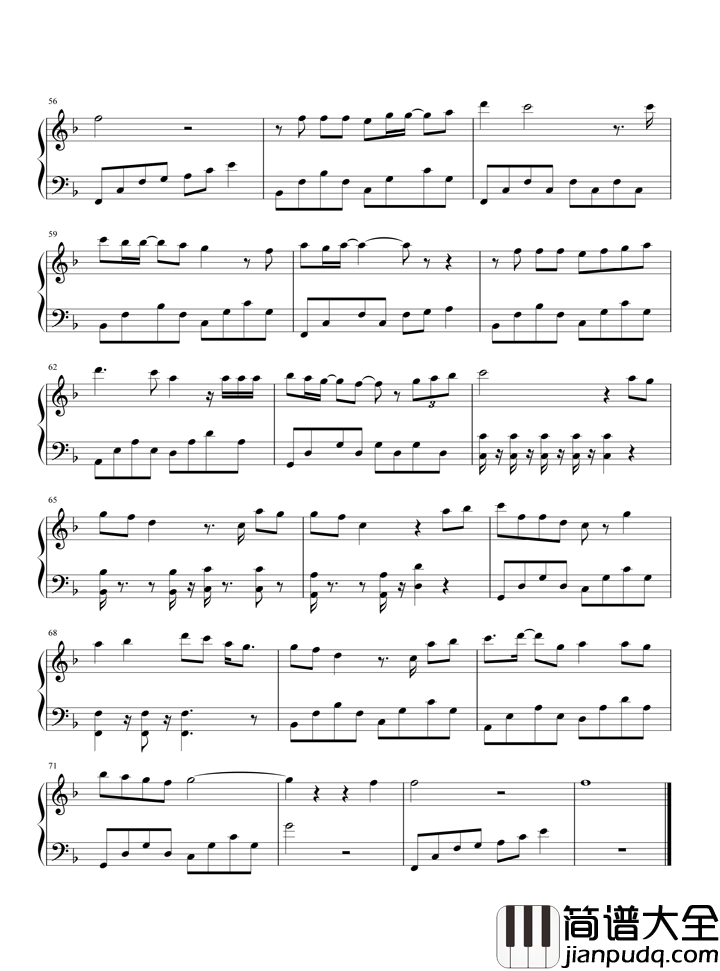 一定要幸福钢琴谱_张靓颖|一定要幸福_你吃过太多苦