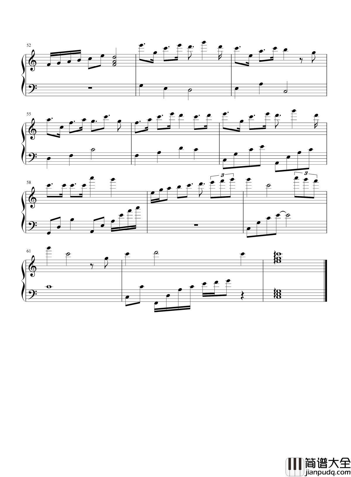 如果有来生钢琴谱_谭维维_许你一个未来,像首诗那般美