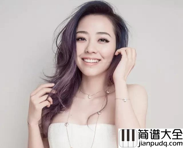 我的梦钢琴谱_张靓颖|因为你是我的梦