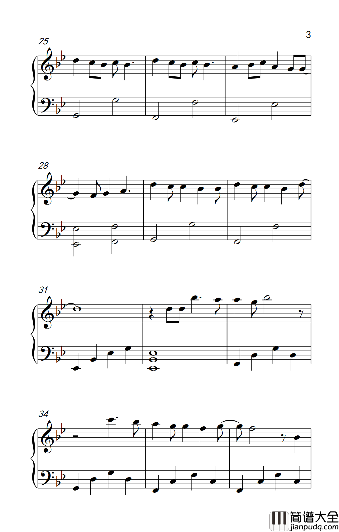 回忆的沙漏钢琴谱_邓紫棋_海豚一样的嗓音,好听至极