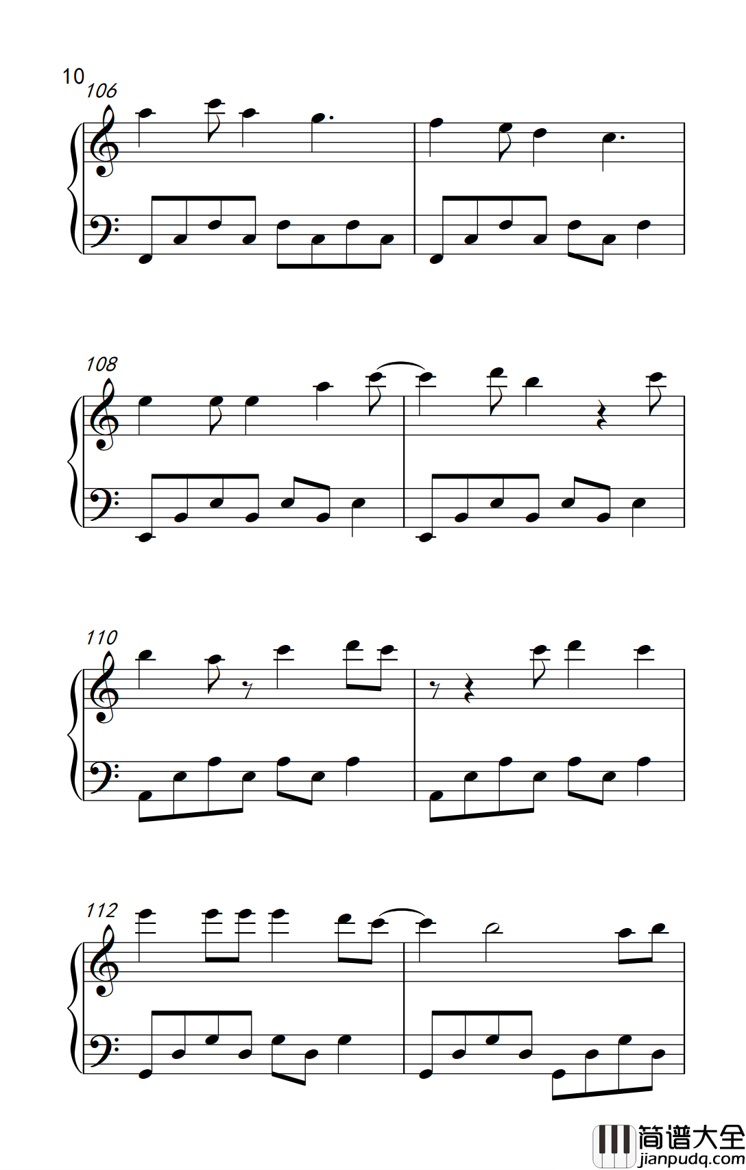 回忆的沙漏钢琴谱_邓紫棋_海豚一样的嗓音,好听至极