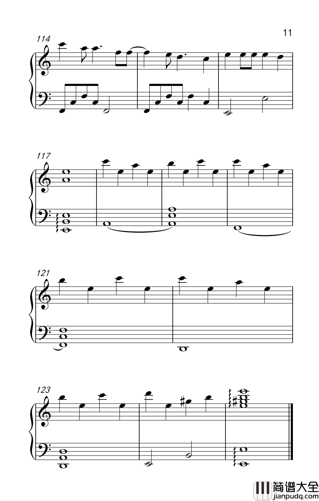 回忆的沙漏钢琴谱_邓紫棋_海豚一样的嗓音,好听至极