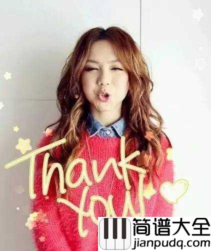 回忆的沙漏钢琴谱_邓紫棋_海豚一样的嗓音,好听至极