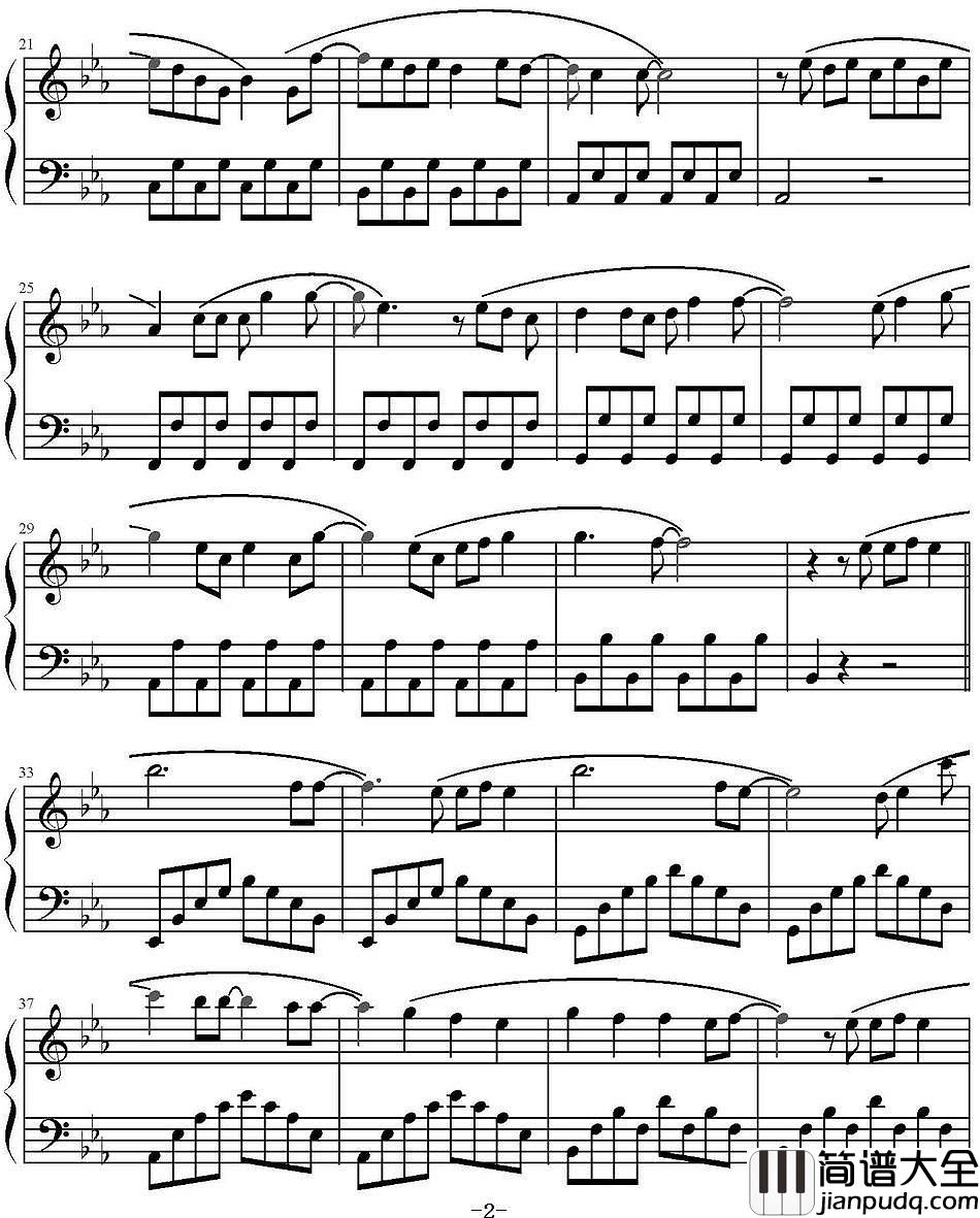 多远都要在一起钢琴谱_邓紫棋_无论距离多远,你我在一起