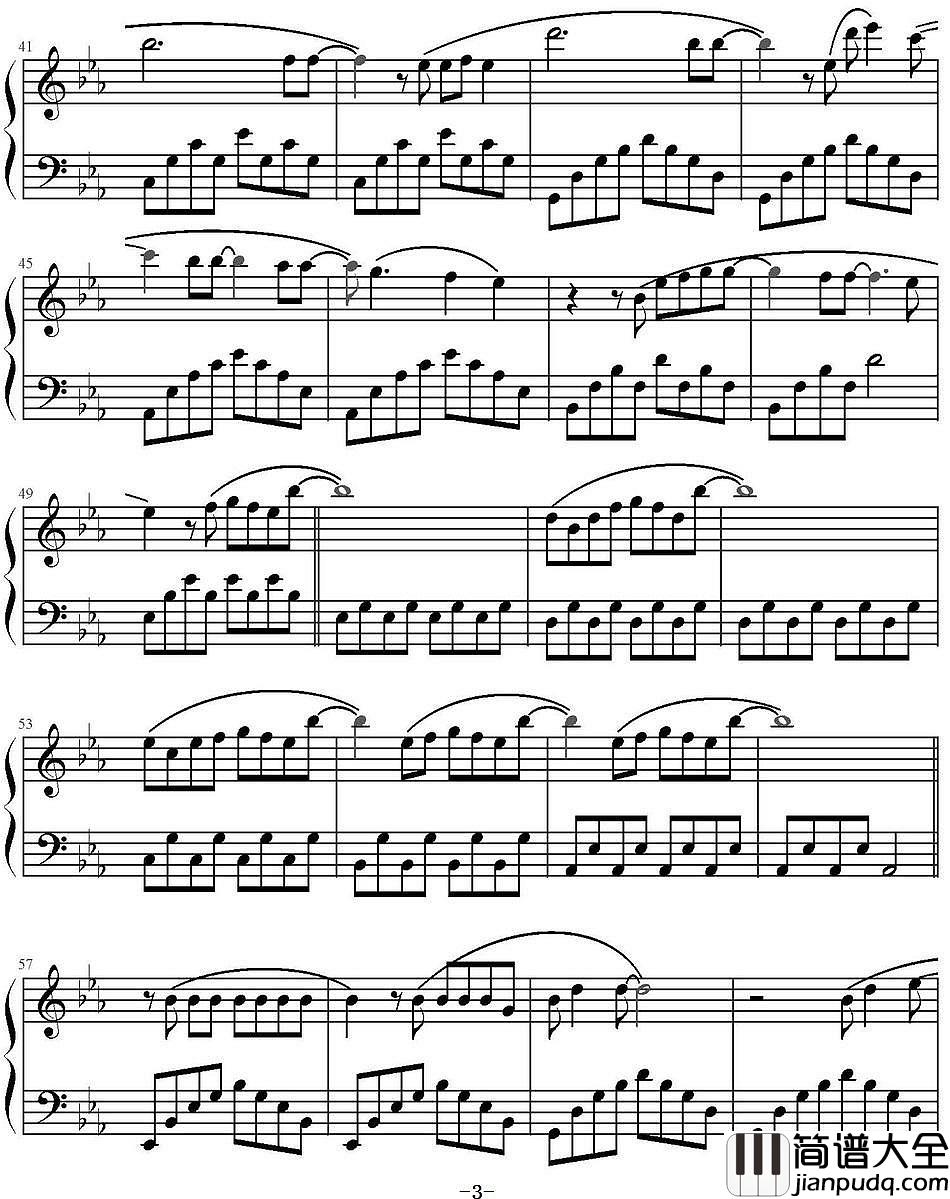 多远都要在一起钢琴谱_邓紫棋_无论距离多远,你我在一起