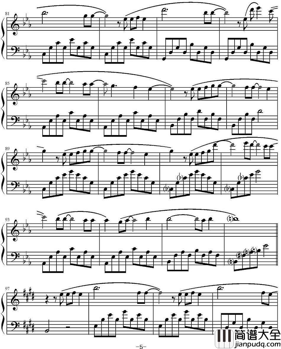 多远都要在一起钢琴谱_邓紫棋_无论距离多远,你我在一起