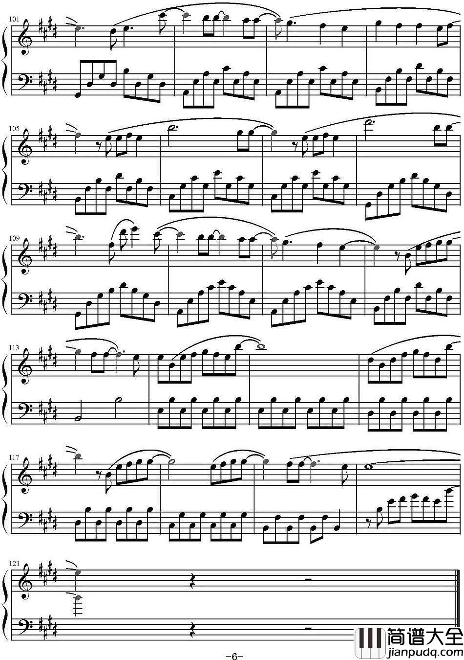 多远都要在一起钢琴谱_邓紫棋_无论距离多远,你我在一起