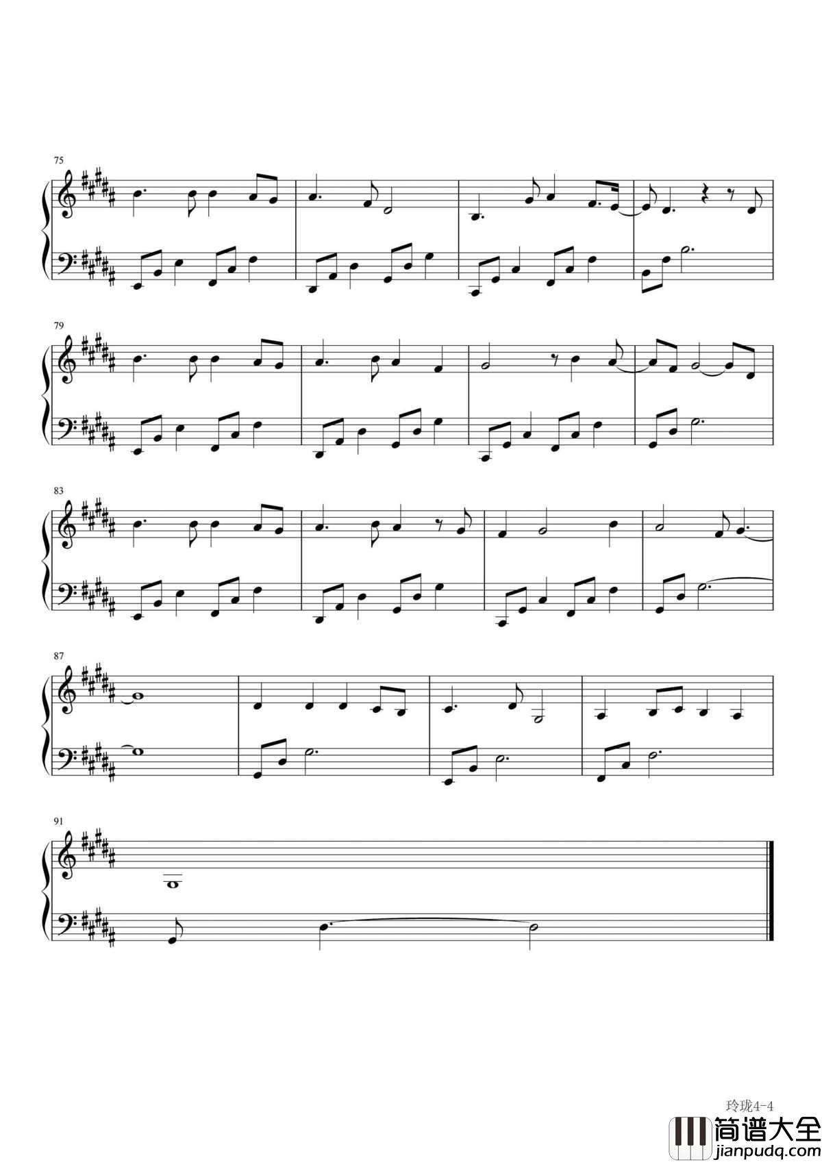 玲珑钢琴谱_张靓颖|一颗红豆遗落天涯_愿风迁就于它