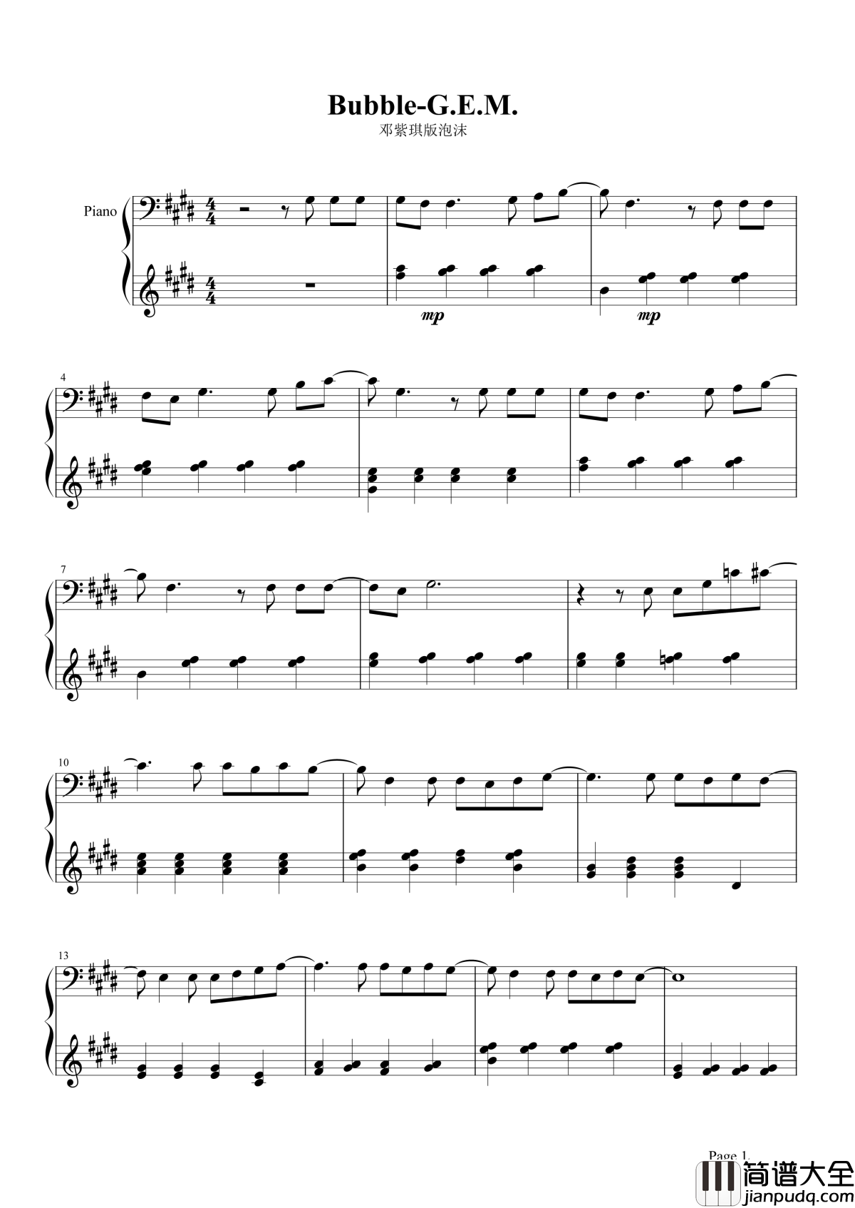 泡沫钢琴谱_邓紫棋_谎言犹如泡沫一样