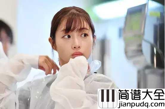 lemon钢琴谱_米津玄师日剧Unnatural主题曲