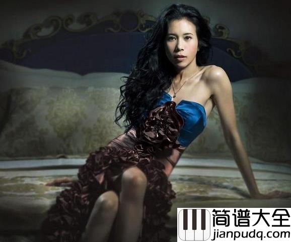 外面的世界钢琴谱_莫文蔚|外面的世界很精彩也很无奈