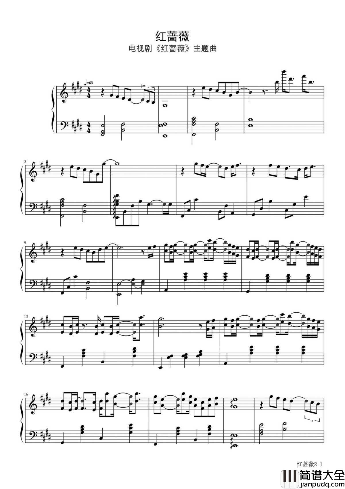 红蔷薇钢琴谱_张靓颖/红蔷薇__夜来园中开几蕊