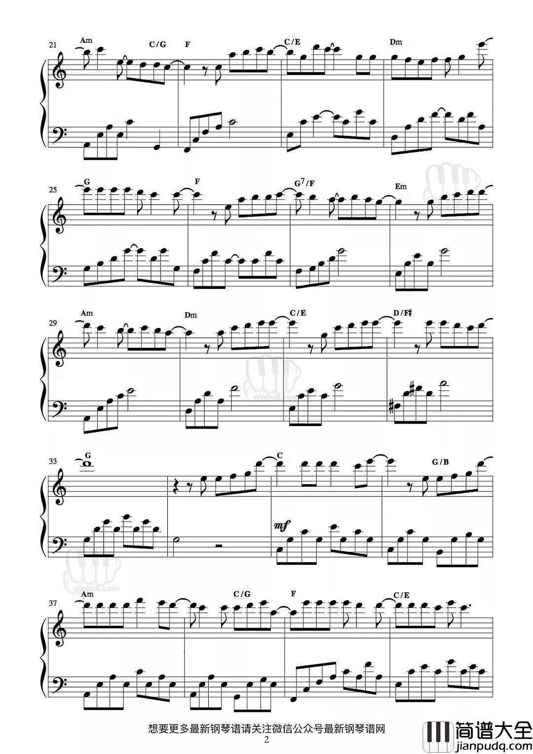 _连名带姓|钢琴谱_周杰伦为张惠妹作的歌_给放不下的过去,那个连名带姓的自己