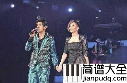 _连名带姓|钢琴谱_周杰伦为张惠妹作的歌_给放不下的过去,那个连名带姓的自己