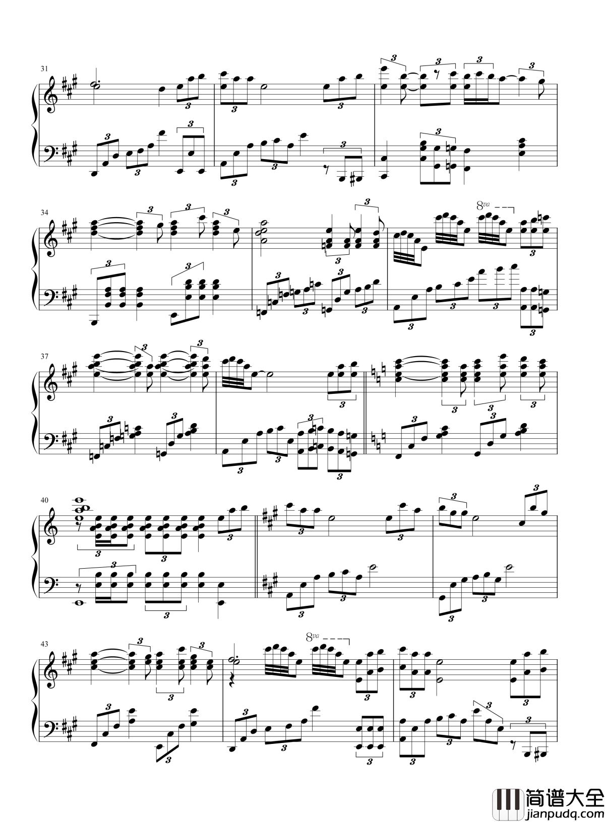 爱钢琴谱_莫文蔚_|假如我不曾爱你_我不会失去自己