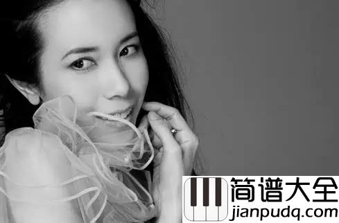 爱钢琴谱_莫文蔚_|假如我不曾爱你_我不会失去自己