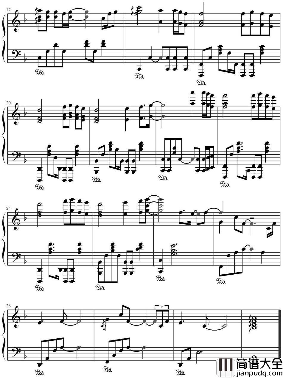 喜欢你钢琴谱_邓紫棋_不一样的喜欢