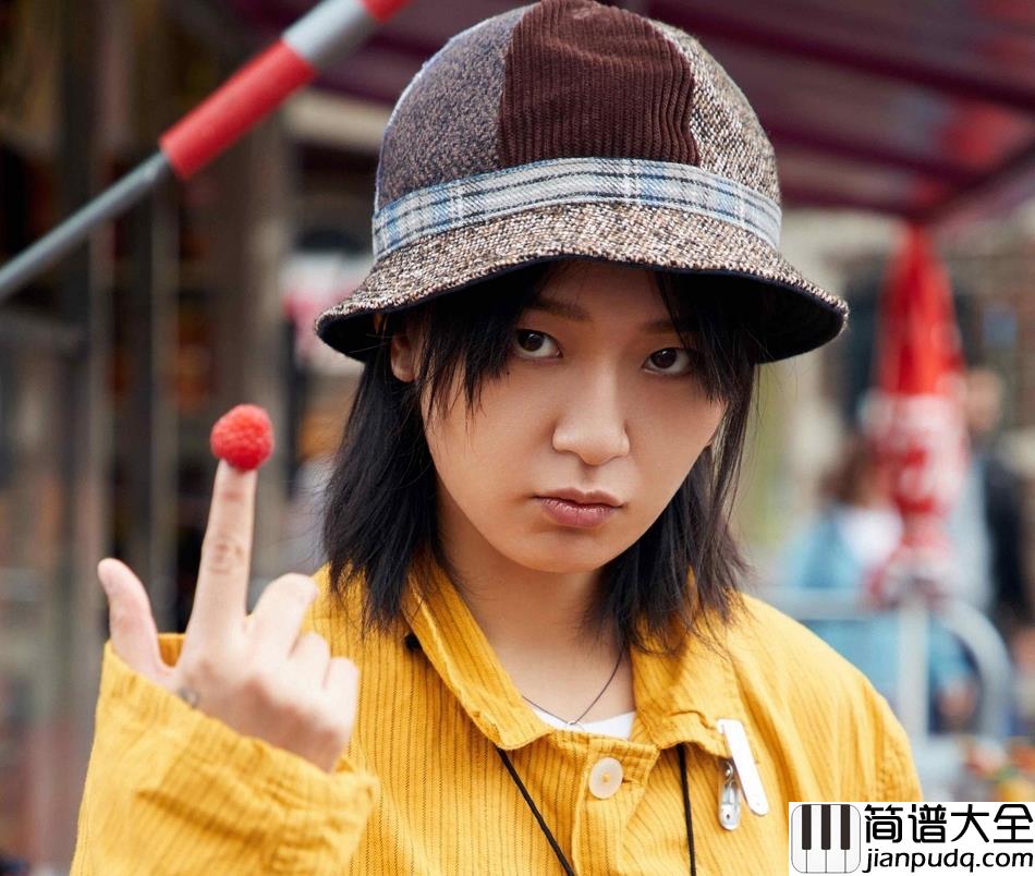 笔记钢琴谱_周笔畅|预则立,不预则废;记则立,不记则废