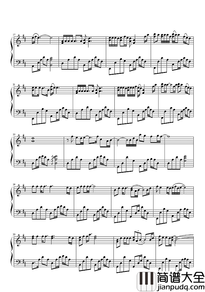 我可以抱你吗钢琴谱_张惠妹|我可以抱你吗_爱人