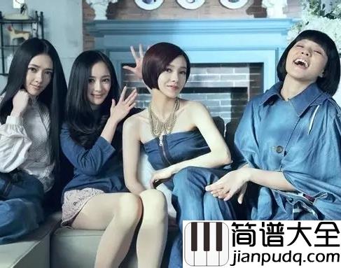 灵魂尽头钢琴谱__张惠妹|用我十年青春,赴你最后之约