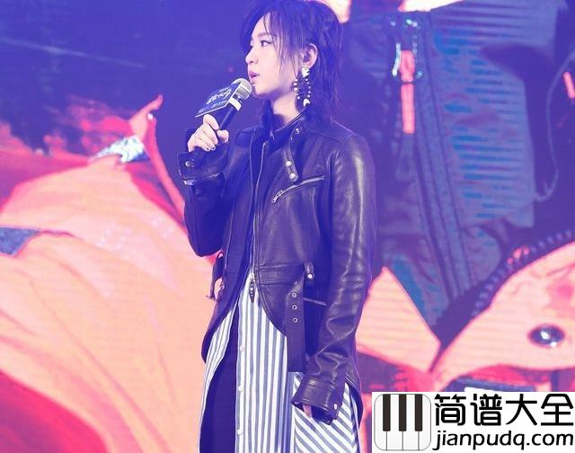 注定钢琴谱_周笔畅|若时光重聚_若你不再是你_我一定还会爱上你