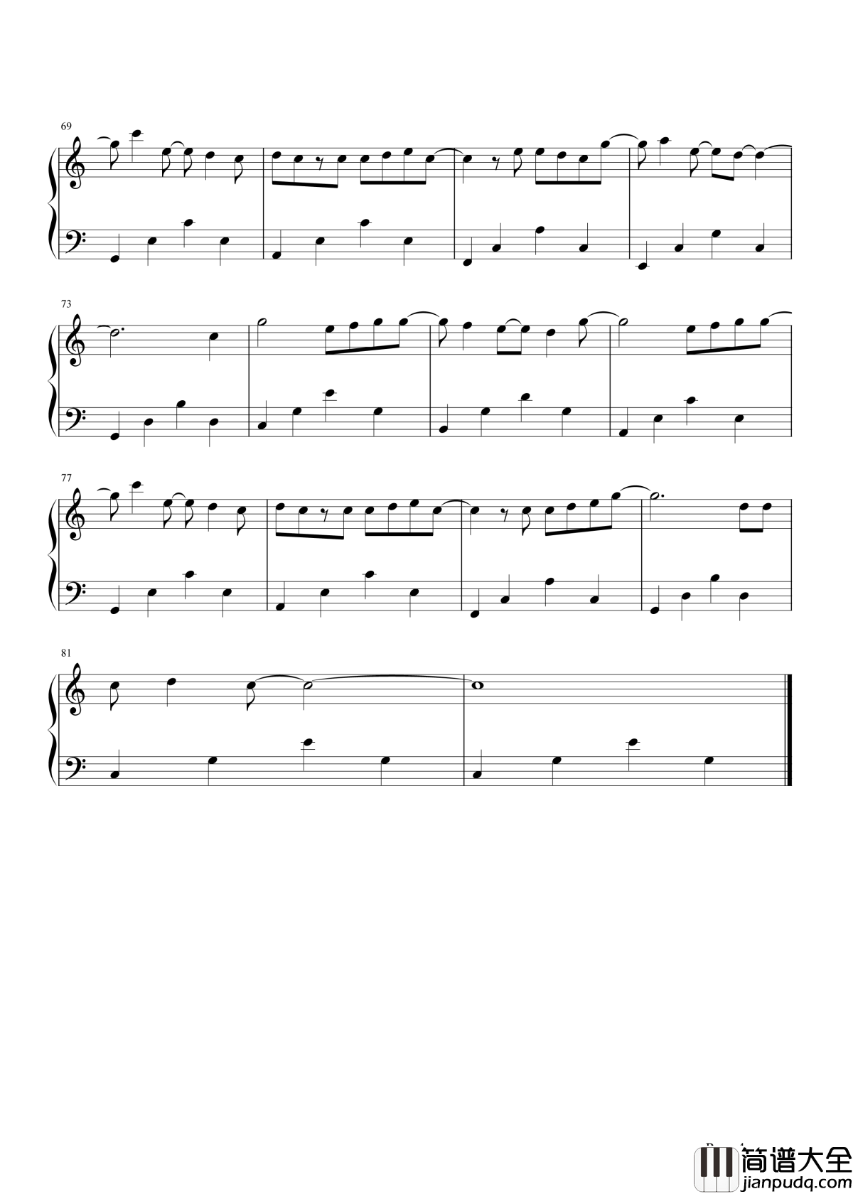 解脱钢琴谱_张惠妹|这世界辽阔__我总会实现一个梦