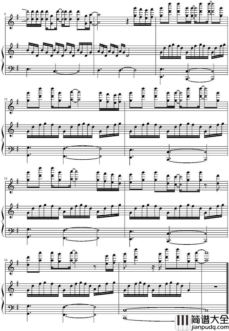 再见钢琴谱_邓紫棋_见与不见