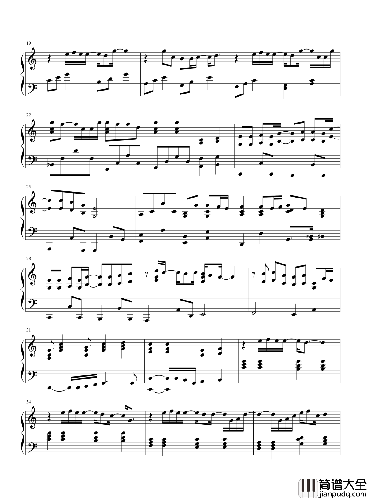 记得钢琴谱_张惠妹|谁还记得_是谁先说_永远的爱我