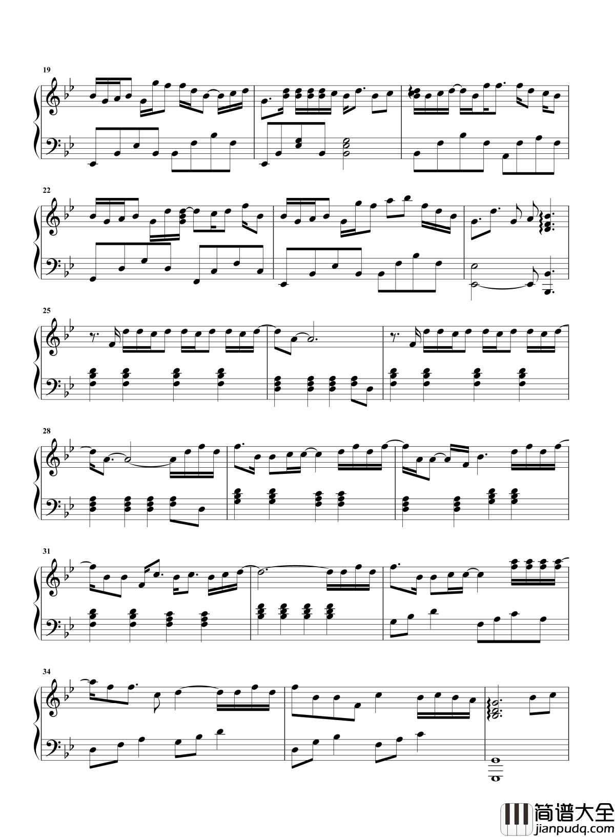 体面钢琴谱_于文文_再见了前任,请让我体面的离开