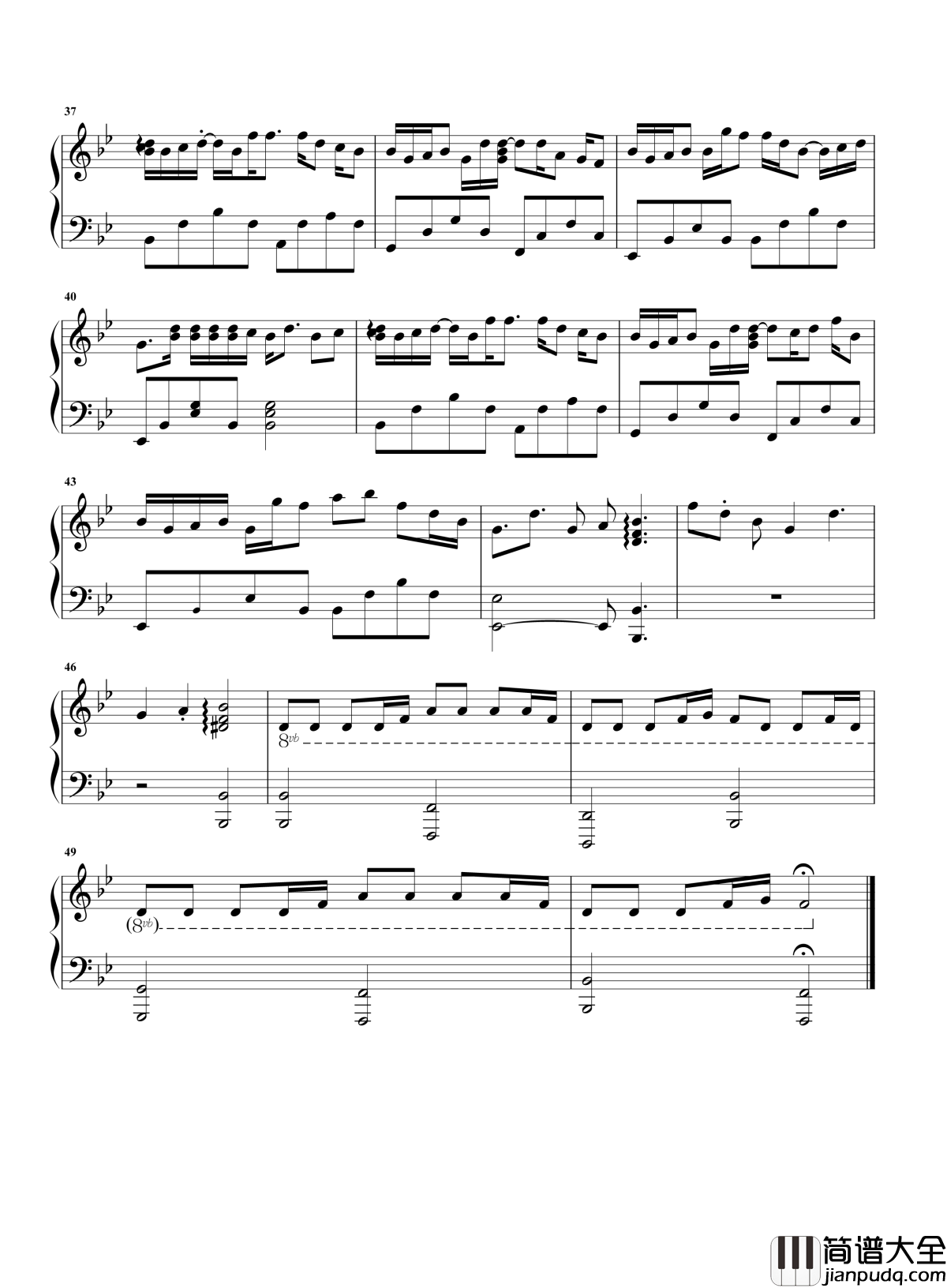 体面钢琴谱_于文文_再见了前任,请让我体面的离开