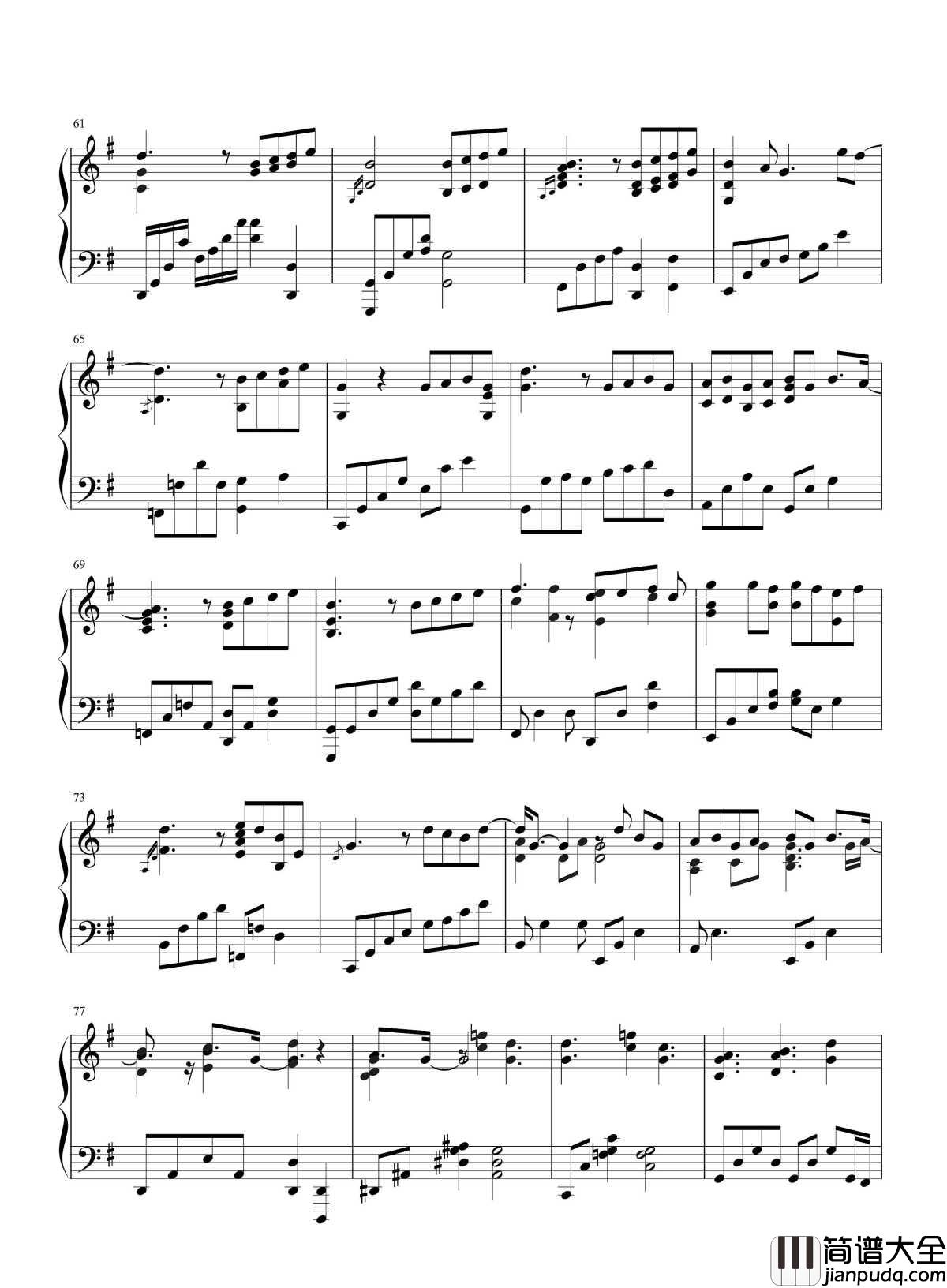 你给我听好钢琴谱_陈奕迅_其实你都知道