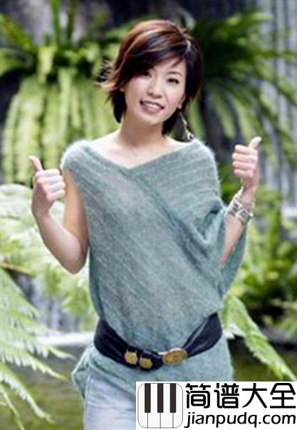 一直很安静钢琴谱_阿桑_我们的爱情_像你路过的风景