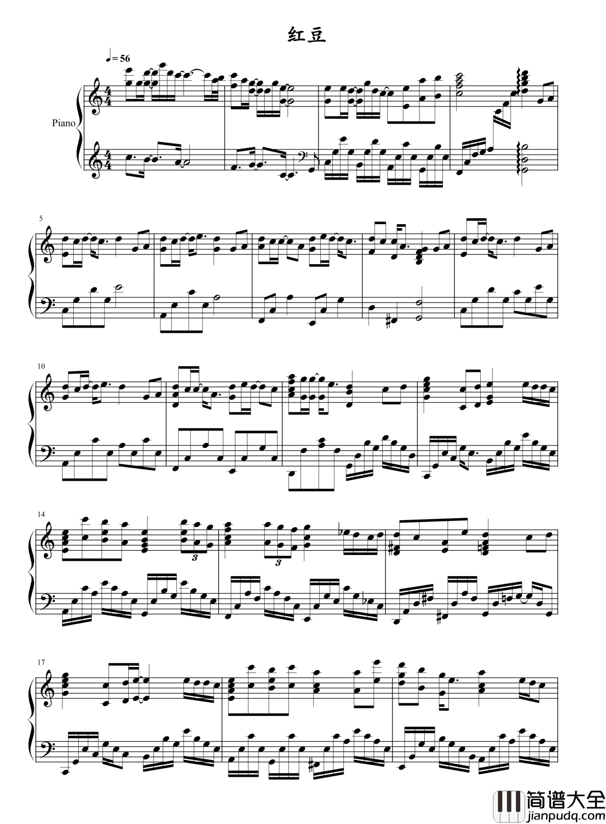 红豆钢琴谱_王菲｜宁愿选择留恋不放手