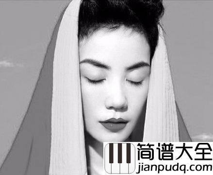 红豆钢琴谱_王菲｜宁愿选择留恋不放手