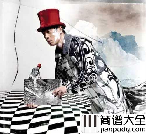 独家记忆钢琴谱_郁可唯/陈小春_我喜欢你,是我独家的记忆