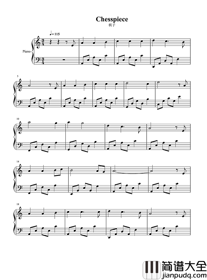 棋子钢琴谱_王菲|不用活成生活的棋子_只因你是人间唯一的王菲