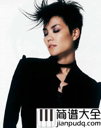 棋子钢琴谱_王菲|不用活成生活的棋子_只因你是人间唯一的王菲