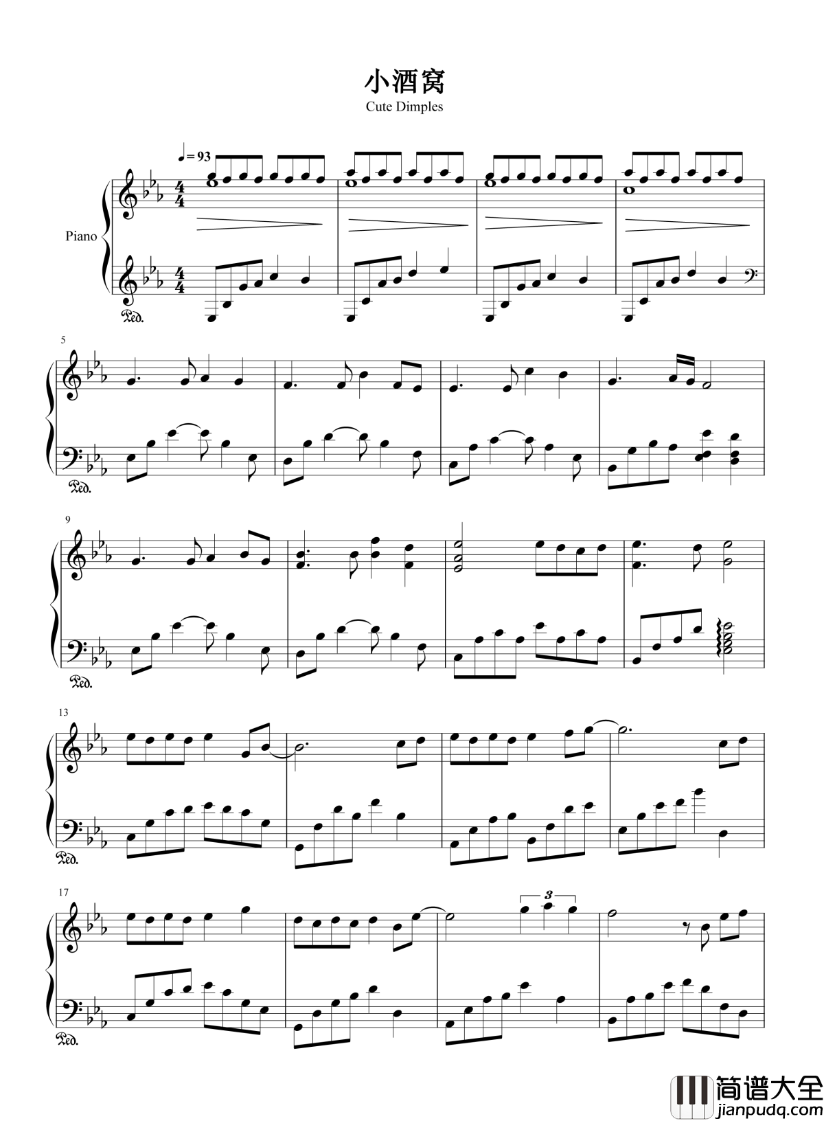 小酒窝钢琴谱_林俊杰__小酒窝长睫毛,是你最美的记号