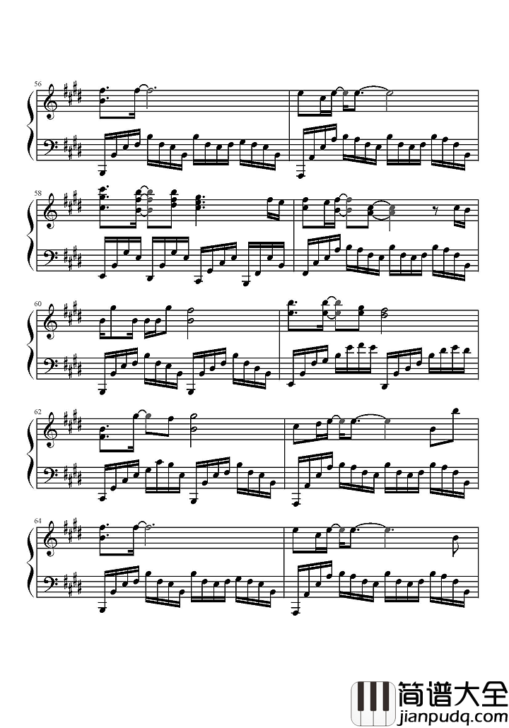 清风徐来钢琴谱_王菲｜慎独慎行，是人生最珍贵的品质