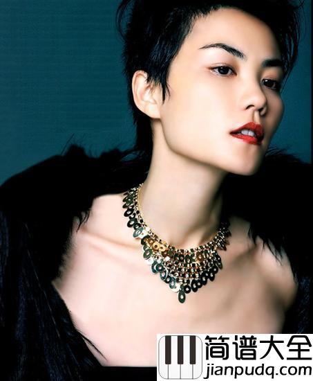 清风徐来钢琴谱_王菲｜慎独慎行，是人生最珍贵的品质