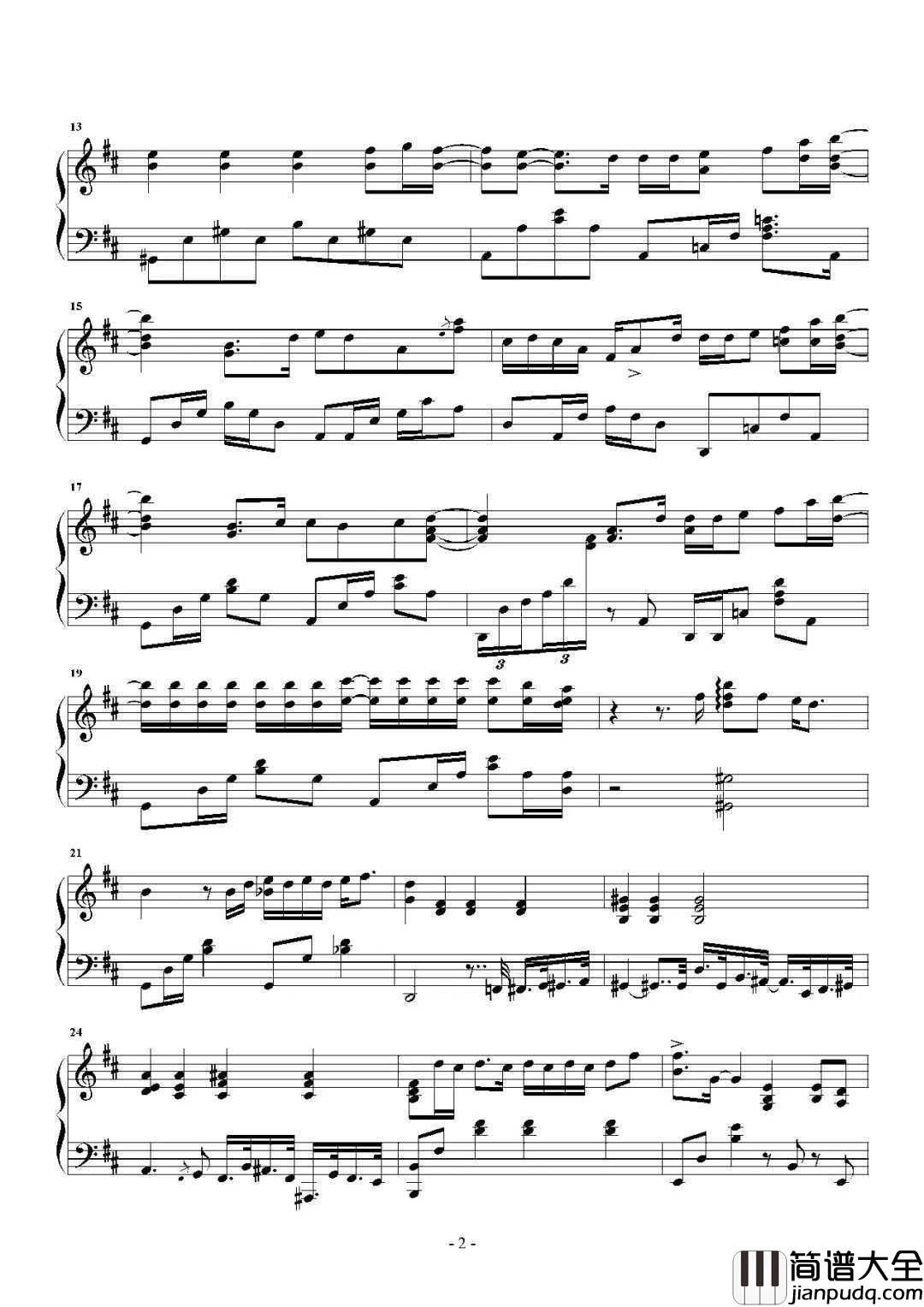 说散就散钢琴谱_袁娅维_说不上爱别说谎,就一点喜欢