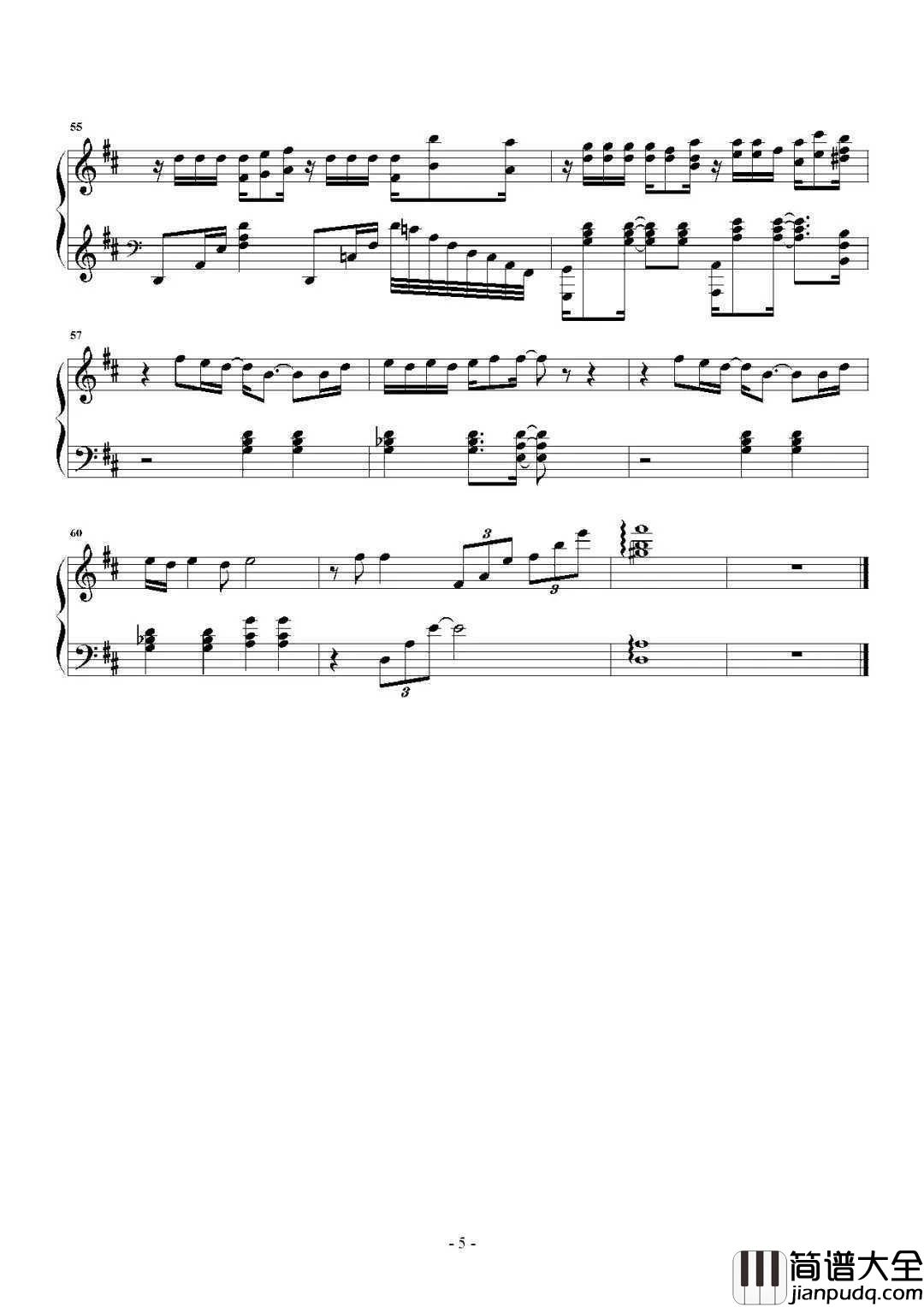 说散就散钢琴谱_袁娅维_说不上爱别说谎,就一点喜欢