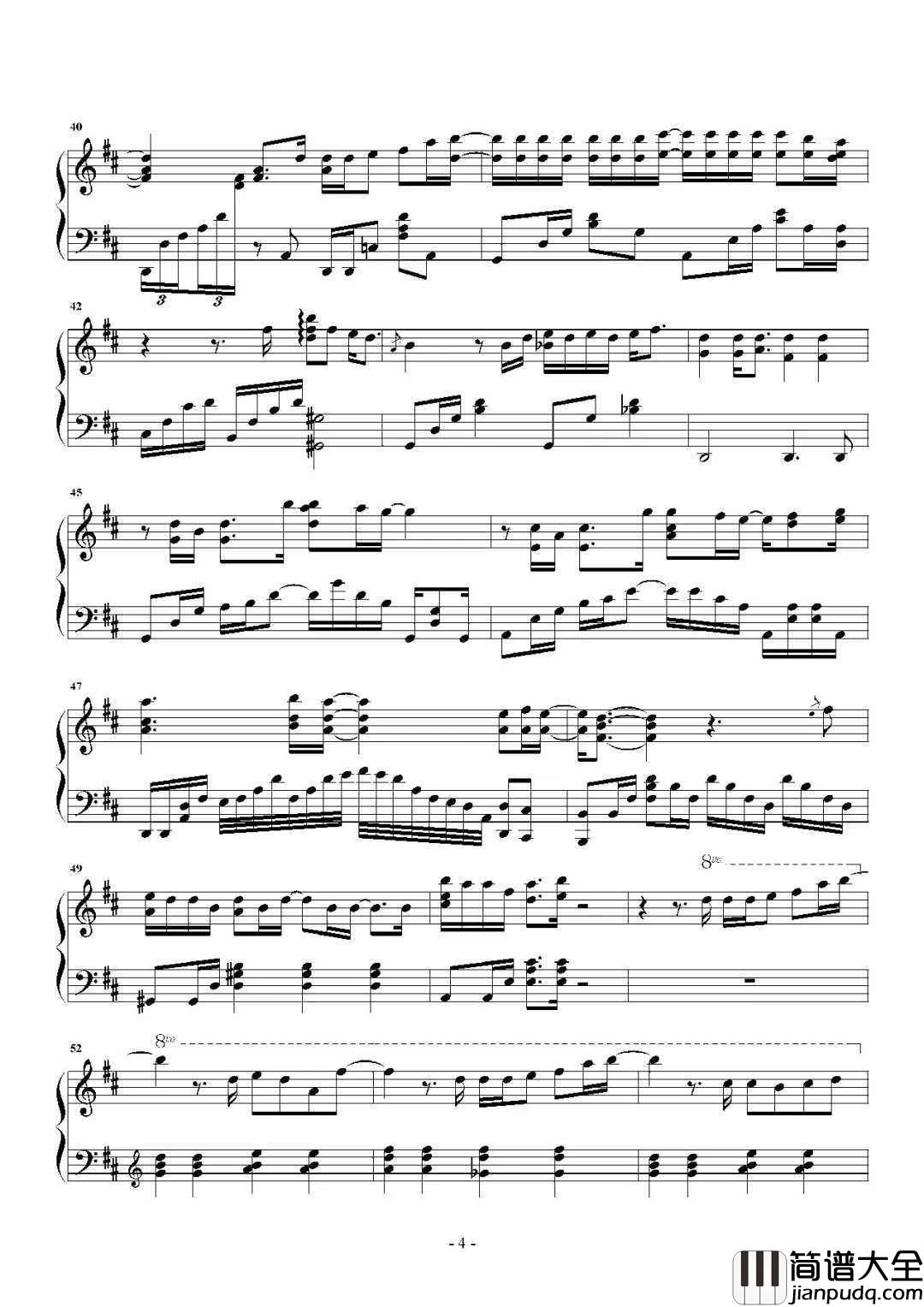 说散就散钢琴谱_袁娅维_说不上爱别说谎,就一点喜欢