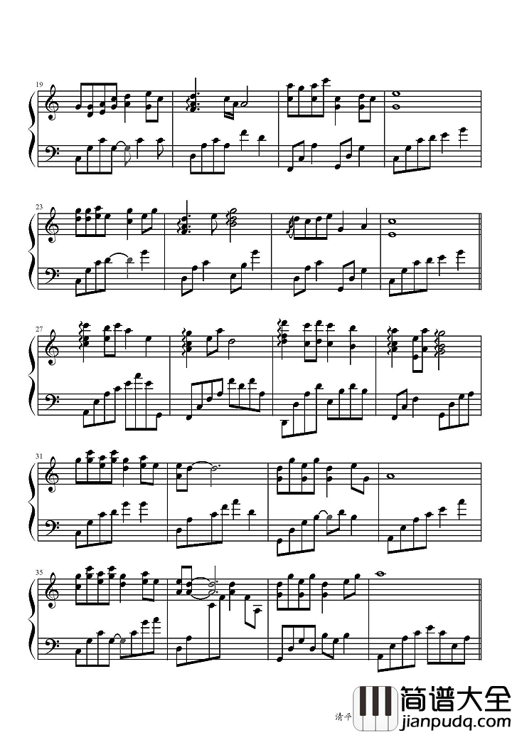 清平调钢琴谱_王菲|云想衣裳花想容,春风拂槛露华浓