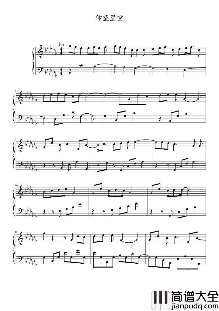 仰望星空钢琴谱_张杰|仰望星空_感觉爱的时间空间