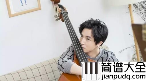 刚刚好钢琴谱_薛之谦_我们的爱情到这刚刚好