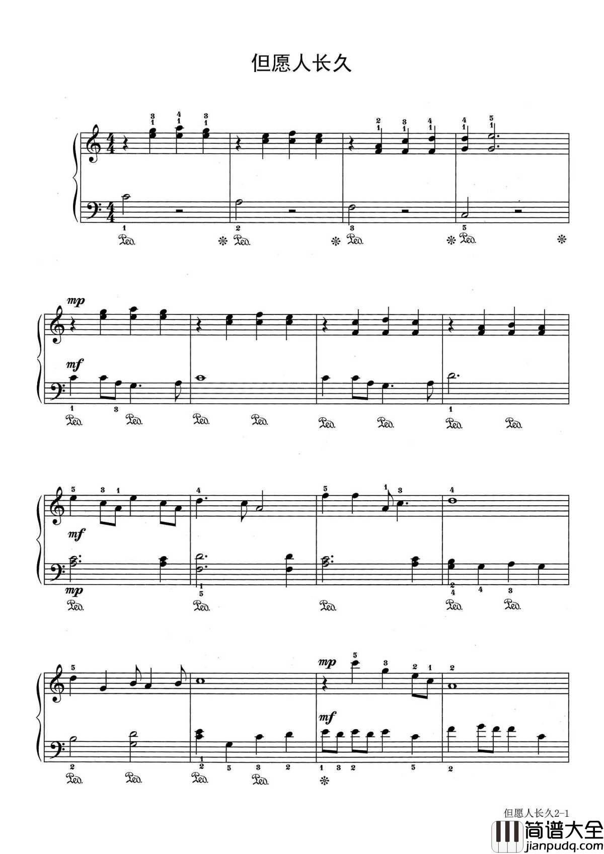 但愿人长久钢琴谱_王菲|声音太好听,听一遍就会爱上循环
