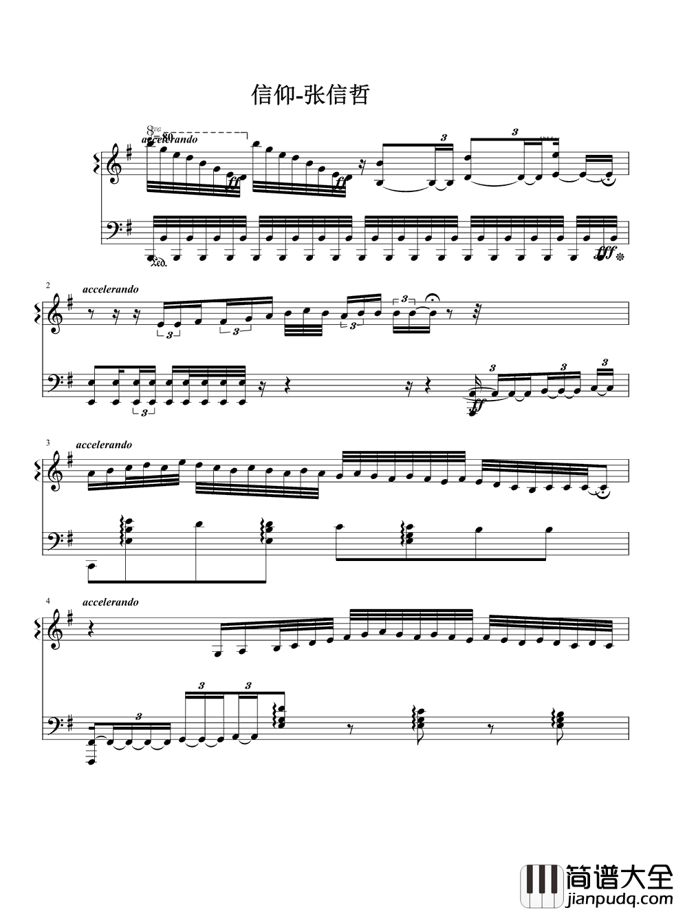 信仰钢琴谱_张信哲__我爱你,是我的信仰